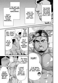 Page 4 of Douga Haishin