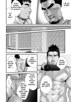 Page 54 of Douga Haishin