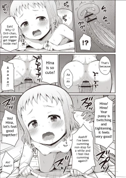 Page 16 of Onii-chan Hina no Oppai de Genki Dashite