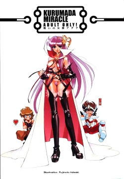 Page 2 of Kurumada Miracle.