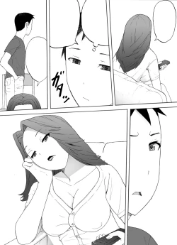 Page 6 of Bitch Mama