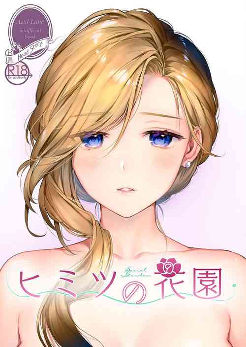 Download Himitsu no Hanazono | Secret Garden