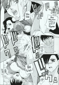 Page 22 of Tenimuhou Gaiden