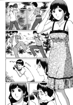 Page 103 of Kenritsu Seishidou Center | Prefectural Centre For Sexual Guidance