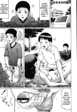 Page 118 of Kenritsu Seishidou Center | Prefectural Centre For Sexual Guidance