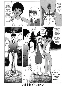 Page 151 of Kenritsu Seishidou Center | Prefectural Centre For Sexual Guidance