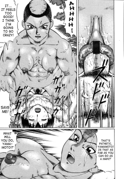 Page 46 of Kenritsu Seishidou Center | Prefectural Centre For Sexual Guidance