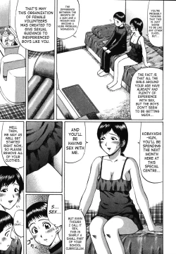 Page 4 of Kenritsu Seishidou Center | Prefectural Centre For Sexual Guidance