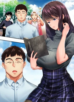 Page 29 of Panpan Travelers Hiroshima Shuudan Rape Ryokou Hen