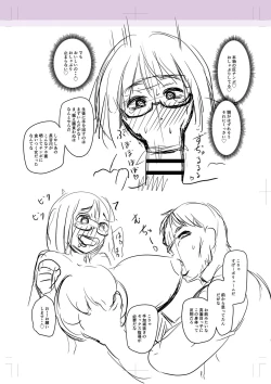 Page 279 of Kare Yori Suki ni Natte Shimaimashita