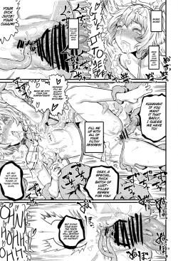 Page 18 of SATORI MIXING