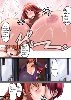 Page 15 of Dekiai Hotmilk