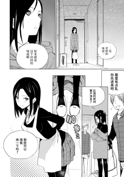 Page 130 of Photograph | 照片