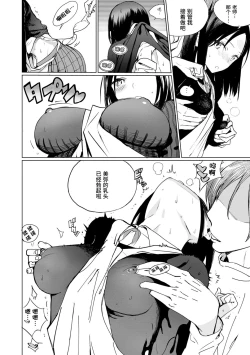 Page 132 of Photograph | 照片