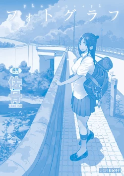 Page 180 of Photograph | 照片