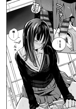 Page 42 of Photograph | 照片