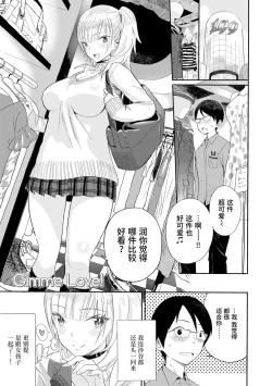 Page 53 of Photograph | 照片