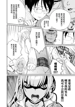 Page 56 of Photograph | 照片