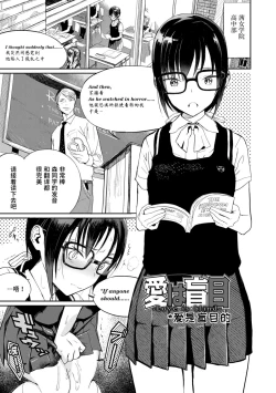 Page 73 of Photograph | 照片