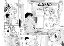 Page 89 of Peppermint Cafe