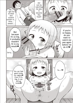 Page 10 of Hina Onii-chan no Tame dattara Nandemo Shichau yo