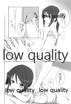 Page 19 of Honey vacation