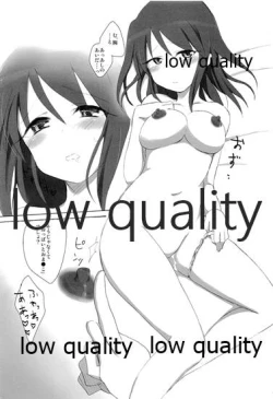 Page 24 of Honey vacation