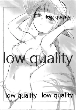 Page 31 of Honey vacation