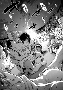 Page 150 of Harem Spiral