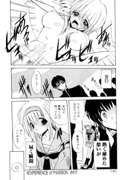 Page 147 of Photogenic Love