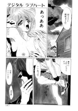 Page 148 of Photogenic Love