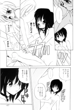 Page 48 of Photogenic Love