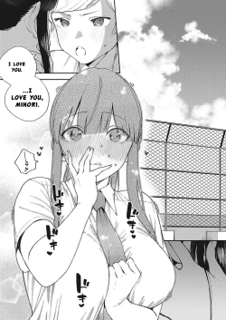 Page 11 of Chigu Hagu Stride | Offbeat Stride