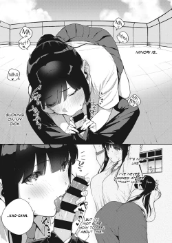 Page 15 of Chigu Hagu Stride | Offbeat Stride