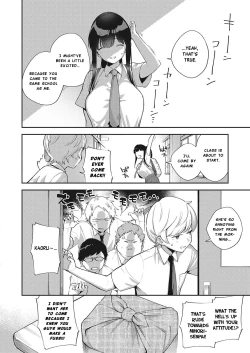 Page 4 of Chigu Hagu Stride | Offbeat Stride