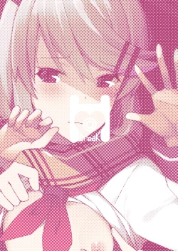 Page 30 of Koe Dashicha Barechau kara! Densha Hen