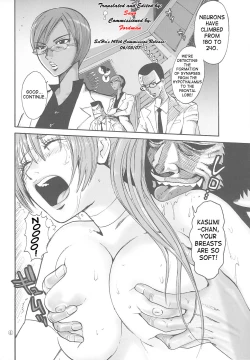 Page 5 of Kankin Ryoujoku Hana Kasumi | Confinement Assault Flower Kasumi