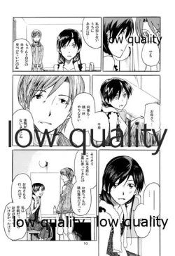 Page 11 of Chihaya to Iru Fuukei 3