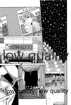 Page 2 of Chihaya to Iru Fuukei 3