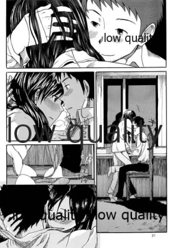 Page 32 of Chihaya to Iru Fuukei 3