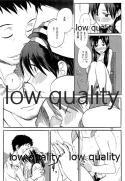 Page 37 of Chihaya to Iru Fuukei 3