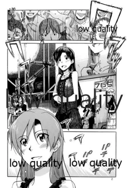Page 3 of Chihaya to Iru Fuukei 3