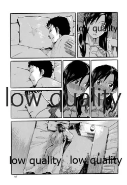 Page 48 of Chihaya to Iru Fuukei 3