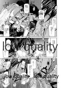 Page 28 of embarrassment