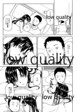 Page 16 of Futari no Jikan.