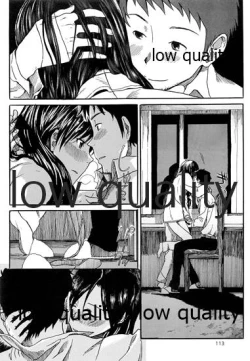 Page 114 of Chihaya to Iru Fuukei encore