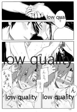 Page 123 of Chihaya to Iru Fuukei encore