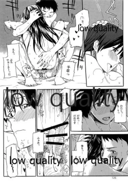 Page 127 of Chihaya to Iru Fuukei encore