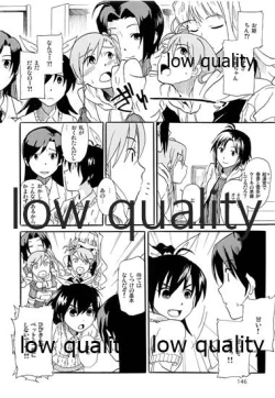 Page 147 of Chihaya to Iru Fuukei encore