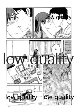 Page 20 of Chihaya to Iru Fuukei encore